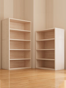 Small Multi-layered Freestanding Bookshelf