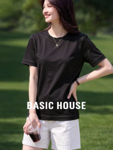 Basic House | Elegant Slim Fit Black Round Neck Cotton T-Shirts