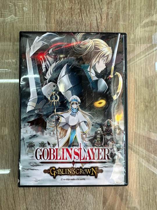 ดีวีดีGoblin Slayer Movie:Goblin Crown พากย์ญี่ปุ่น/ซับไทย(1แผ่นจบครับ)