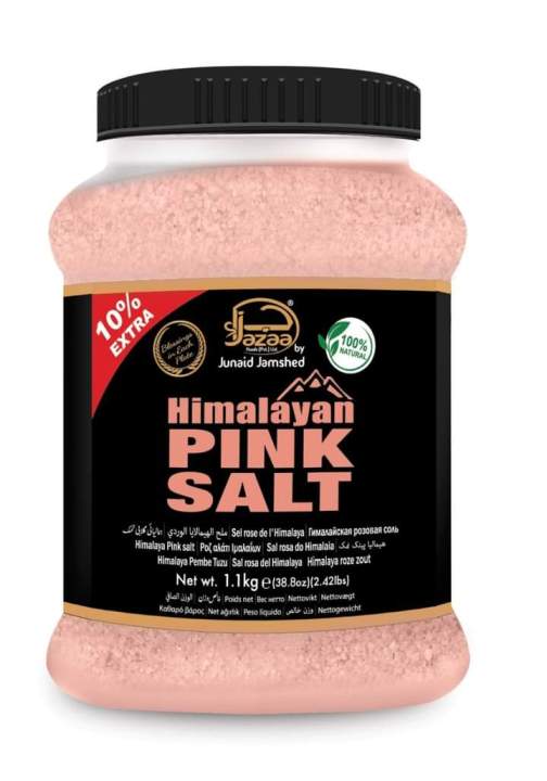 Authentic Pink Himalayan Salt (Fine) in a Jar for 1 kilo | Lazada PH