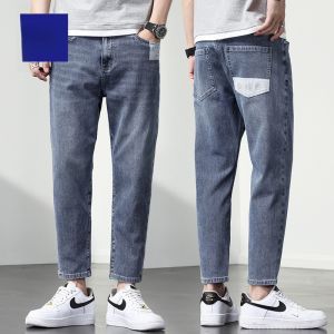 ROMON | Romon Mens Summer Loose Straight Leg Jeans Trendy Light Blue Washed 9-Length Casual Pants Youthful Style Antibacterial