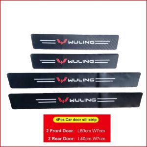 Stiker Pelindung Sill Plate Samping Mobil Motif Carbon