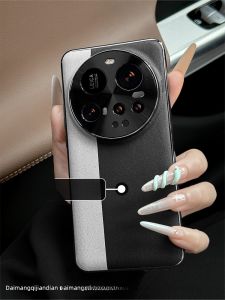 DAIMANG | Premium Leather Phone Case For Xiaomi 15 Ultra Business Black Mens Shell 13U Specialized 12 High-End Sensation 15U Universal Protection For Women
