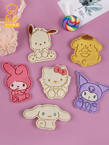 Cartoon Cookie Baking Tools Press Sugar Art Mold Biscuit Cutting Dies Kitchen Cooking Utensils Dessert Making Equipment