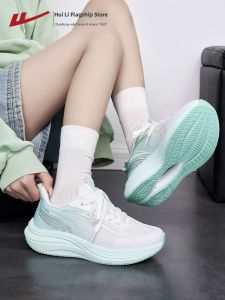 Warrior | Lightweight Breathable Cushion Running Shoes
