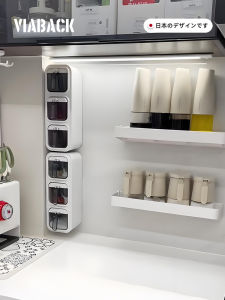 Neat Multi-Grid Spice Box Kitchen Storage Container Salt Shaker Organizer Drawer Style Wall Mounted Plastic Home Use