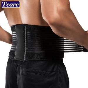 1 PCS Sports Back Brace for Men and Women - Breathable Waist Lumbar Lower Back Support Belt for Sciatica Scoliosis Back Pain Relief