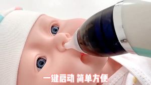 Penyedot Ingus Elektrik Baby Nasal Aspirator Elektrik Alat Penyedot Ingus Bayi