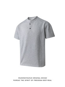 WUKONGYOUHUO | Retro Henry Collar Heavyweight T Shirt