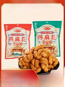 Chongqing Specialty Magnetic Mouth Authentic Chen 19 Cable Stitch Chen Fried Dough Twist G Traditional Handmade Small Twist Snack Snack