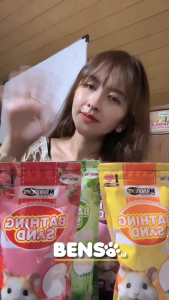 Pasir Hamster - Pasir Hewan Kecil Hamster Markotop 500g Wangi Lemon
