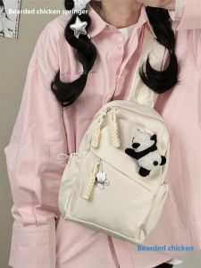 Niche Design Good-looking Chest Bag Female K-style Minimalist Versatile Bag Young Adult Student Solid Color Crossbody Bag Tide