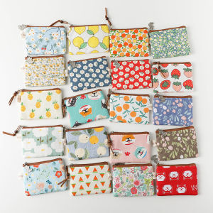 Mini Floral Fabric Wallet