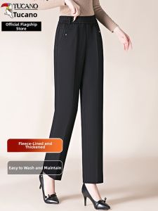 TUCANO | Thermal Straight Pants Autumn Winter