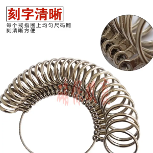 Ring Sizer set / Ring Sizer Stick Ring Measuring Stick + Finger Ring Sizing Measurement Loop / UK Ring Loop