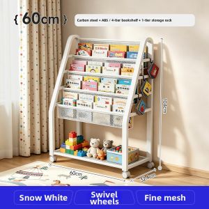 TIANDIYU | Portable Multifunctional Bookshelf for Children Students