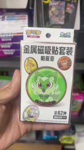 IN STOCK Genuine PTCG Paldean Metal Magnetic Sticker Set Simplified Chinese Version Fridge Magnet Anime Jewelry Collection Gift