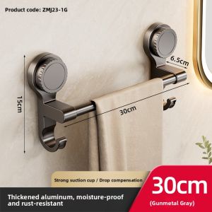 SHENYUAN | No-Drill Suction Cup Towel Rack