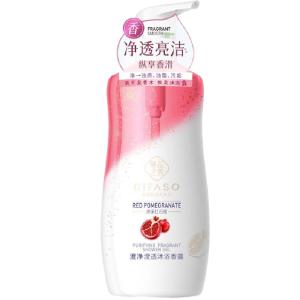 Difaso | Amino Acid Deep Cleansing Moisturizing Soothing Body Wash