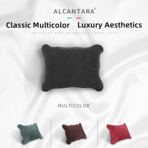Luxury Alcantara Suede Car Lumbar Pillow All Seasons Universal Breathable Car Seat Waist Back Support Pillow for Porsche/Benz/BMW/Audi/Honda/Toyota Auto Accessories