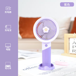 Colorful Flower Handheld Mini Fan with Stand Mobile Phone Bracket USB Charging Summer New Arrival Home Daily Use Fan