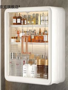 Giá Để Đồ Phòng Tắm Treo Tường Chống Thấm Nước Giá Để Đồ Trang Điểm Giá Để Đồ Trong Gabinet Giá Để Đồ Trên Bàn Rửa Mặt