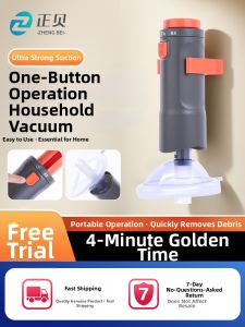 ZHENGBEI | Choking Prevention Aspiration Device