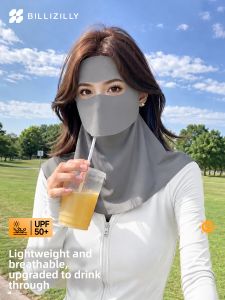 BILLI ZILLY | Sun Protection Full Face Mask with Neck Guard UV Resistant Upgrade