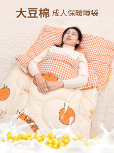 ผ้าห่มนอนแบบหนาพิเศษสำหรับผู้ใหญ่ ผ้าฝ้ายแท้ ผ้าฝ้ายถั่วเหลือง ป้องกันความหนาว สำหรับใช้ในบ้านและกลางแจ้ง ผ้าห่มนอนสำหรับเดินทาง ผ้าห่มนอนแบบพับได้