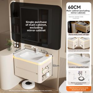 LANKASI | Cream Style Honeycomb Aluminum Bathroom Vanity With Ceramic Basin