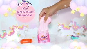 Elmers สไลม์ ชุดสไลม์ เอลเมอร์ส 8 OZ. Elmer’s Gue Mermaids Gem/ Unicorn Butter 1ct สไลม์ ปลอดภัย Newell