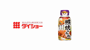 [ JAPAN ] Daisho Teriyaki Sauce 180g 经典日式厚照烧酱 180克