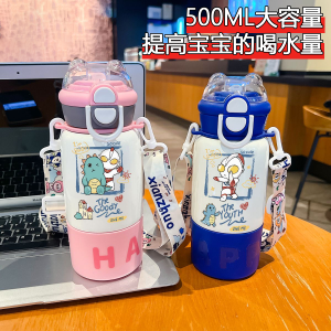 Large Capacity Childrens Stainless Steel 316 Insulated Water Bottle Portable School Water Cup for Boys And Girls Cute Cartoon