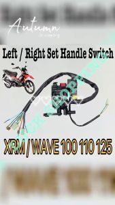 Universal motorcycle accessories left / right handle switch set suitable for XRM / WAVE 100 110 125