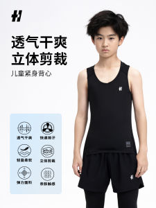 HOPEBETTER เสื้อกั๊กบาสเก็ตบอลสำหรับเด็ก ดูดซับเหงื่อ ระบายอากาศได้ดี ทรงสลิมฟิต แห้งเร็ว สำหรับฤดูร้อน