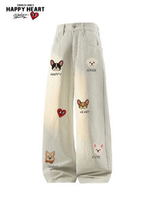 CHARLES JANGS HAPPY HEART | Heart Cartoon Print Pure Cotton Jeans