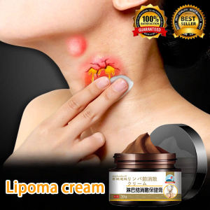 Ready Stock Lymphatic detox removal cream 30g Applicable to cervical lymph lymph behind the ear axillary lymph groin lymph pain relief Lipoma Removal Cream 淋巴结消散保健膏