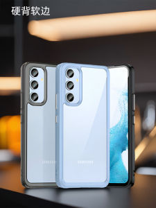 Applicable to Samsung A54 Mobile Phone A34 All-Inclusive TPU Hard Back A15 Soft-Sided Shell Galaxy Phone A33 Acrylic A24 Colorful A14 Anti-S23 Fall A55 Transparent S24 Lens A35 Protective Cover