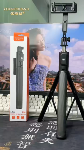 ไม้เซลฟี่ Tripod LED Light บลูทูธ 10m Live Vlog ปาร์ตี้ ถ่ายสวย