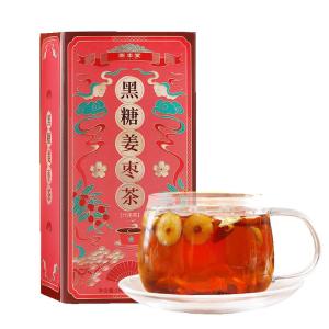 GUBENTANG | Menstrual Care Single Pack Ginger Tea