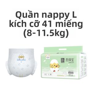 JIHU | Bỉm Đêm Cho Bé Kích Thước Lớn