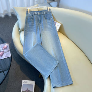MEITESIJIAONU | Light Blue Embroidered Wide Leg High-end Women Jeans
