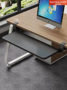 Adjustable No-drill Drawer-style Keyboard Tray