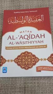 Buku Matan Al-Aqidah Al-Wasithiyyah | Prinsip-prinsip Akidah Ahlus Sunnah wal Jamaah - Pustaka Arafah