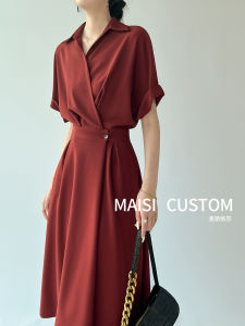 MASSCSALLY | Elegant Slimming High-end Red Dress