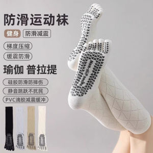 Long Tube Yoga Socks Womens Professional Non-Slip Pilates Floor Socks Adult Yoga Anti-Slip Socks Fitness Gym Fans Supplies