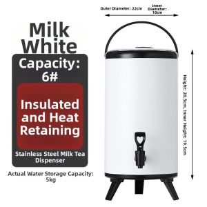 LIANMEI | Commercial Insulated Bucket for Milk Tea Coffee