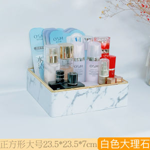Entrance Storage Box Entrance Key Tray Desktop Decoration Accessible Luxury Leather Cosmetics Storage Box