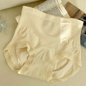 AirSecret Plus Size Womens Underwear High Waist Slimming Push Up Modal Antibacterial Seamless Comfortable Triangle Panties