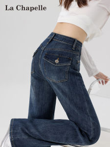 La Chapelle | Stretch Slim Jean Trousers
